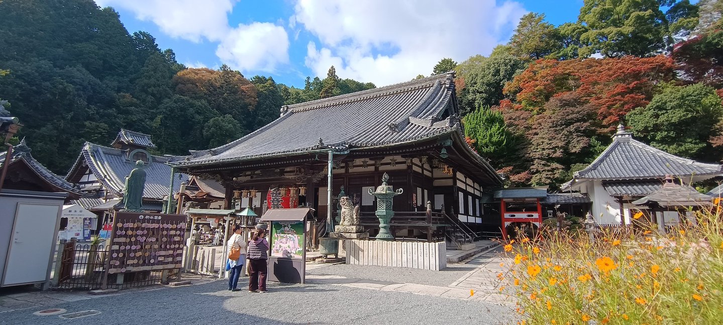 お寺と神社